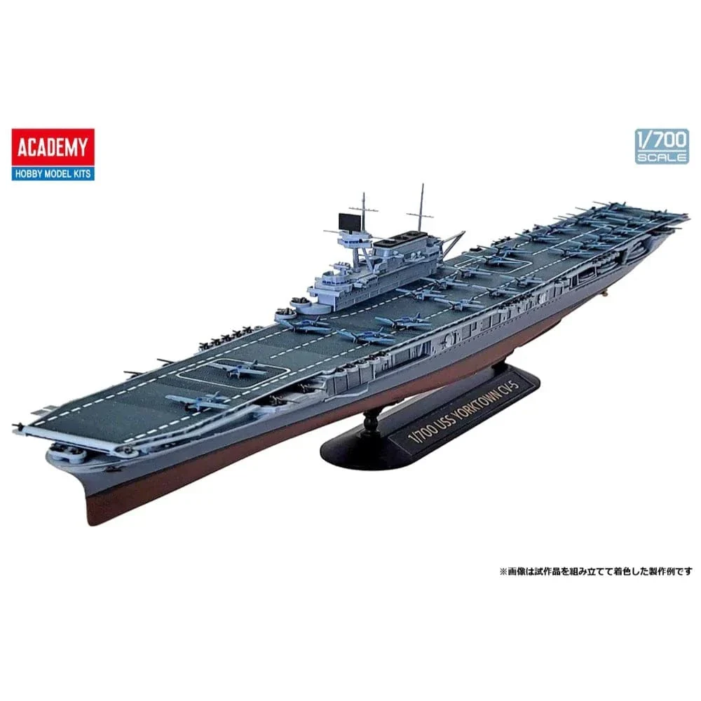 Academy 1/700 USS Yorktown CV-5 "Battle of Midway" Plastic Model Kit [14229] - Image 4