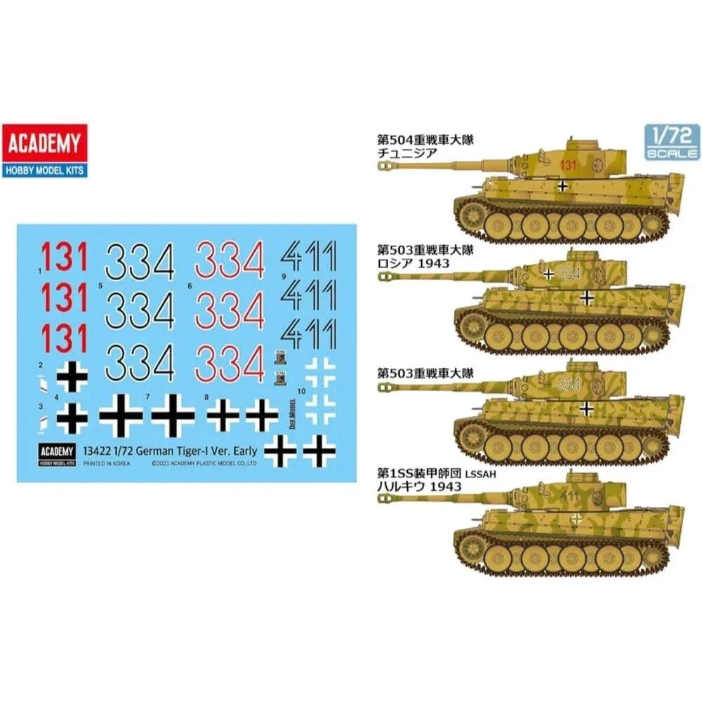 Academy 1/72 German Tiger-IÂ  Ver. Early Plastic Model Kit - Image 3
