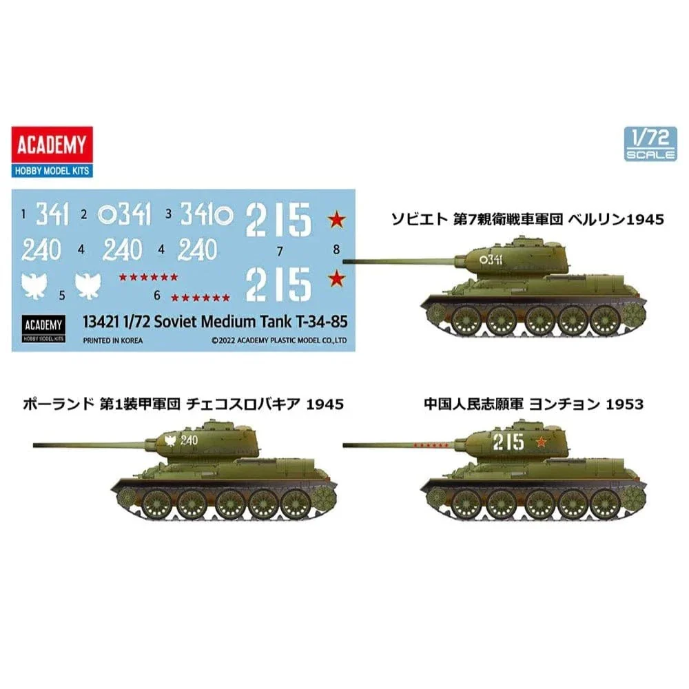 Academy 1/72 Soviet Medium Tank T-34-85 Plastic Model Kit - Image 4