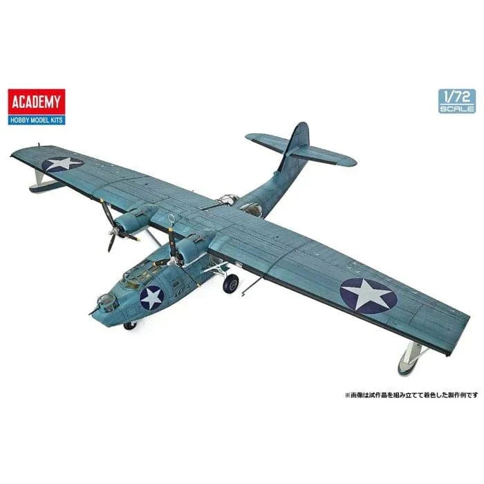 Academy 1/72 USN PBY-5A "Battle of Midway" Plastic Model Kit [12573] - Image 2