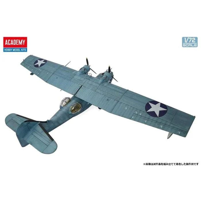 Academy 1/72 USN PBY-5A "Battle of Midway" Plastic Model Kit [12573] - Image 3