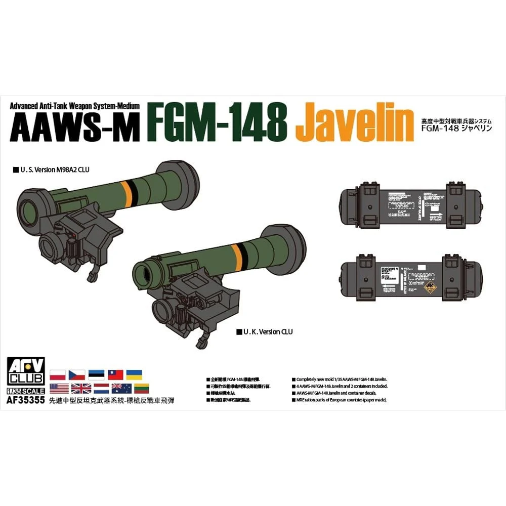 AFV Club 1/35 AAWS-M FGM-148 Javelin Plastic Model Kit [AF35335]**