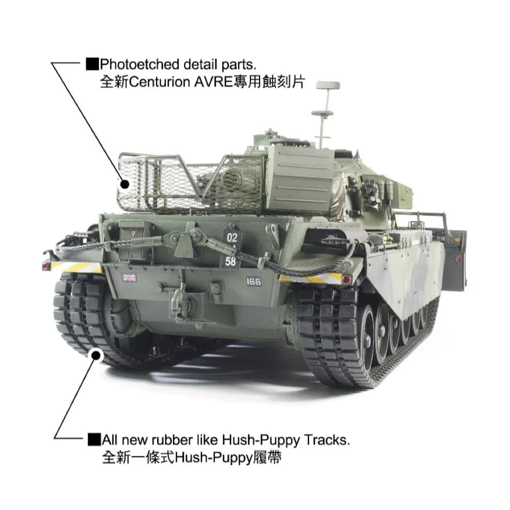AFV Club 1/35 Centurion MK.5 Royal Engineer Armored Car [35395] - Image 5
