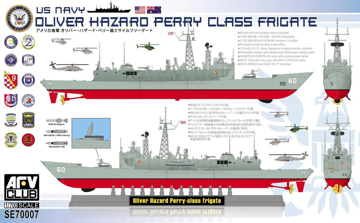 AFV Club 1/700 US Navy Oliver Hazard Perry Class Frigate Plastic Model Kit