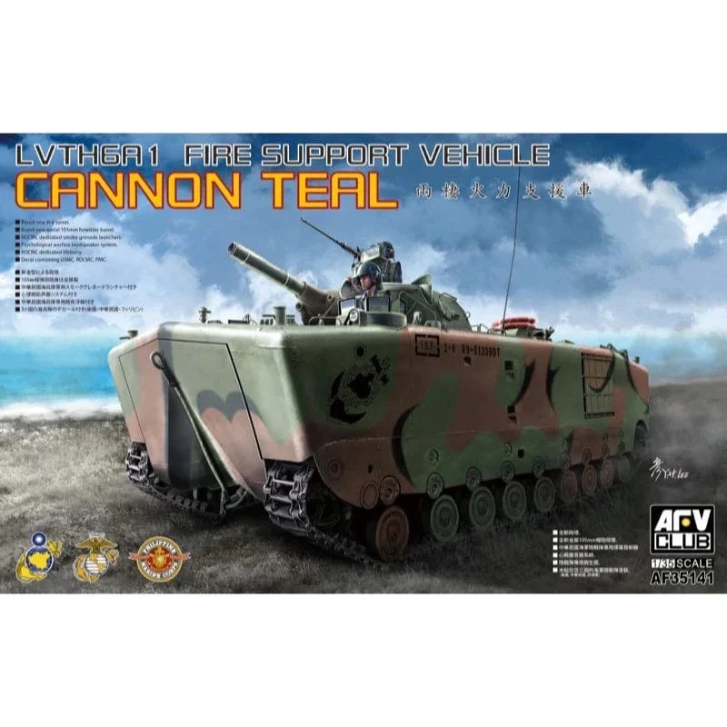 AFV Club 35141 1/35 LVTH6A1 Fire Support Vehicle Cannon Teal**