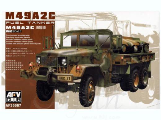 AFV Club AF35007 1/35 M49A2C Fuel Tank Truck Plastic Model Kit