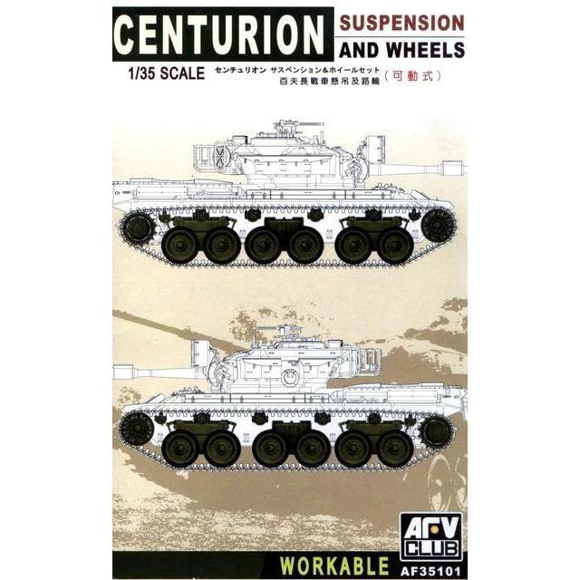 AFV Club AF35101 1/35 Suspension & Wheels For Centurion (Workable) Plastic Model Kit**