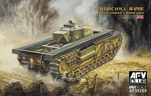 AFV Club AF35259 1/35 Churchill Avre w/Snake Launcher Plastic Model Kit**