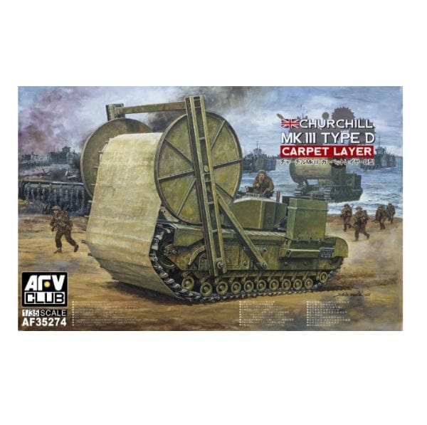 AFV Club AF35274 1/35 Churchill Mk.III Carpet Layer ( Type D) Plastic Model Kit