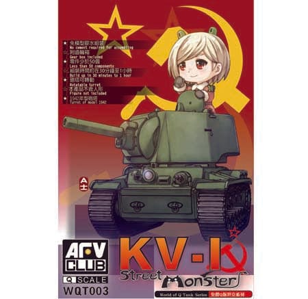 AFV Club Q series Soviet Heavy Tank KV-I Plastic Model Kit