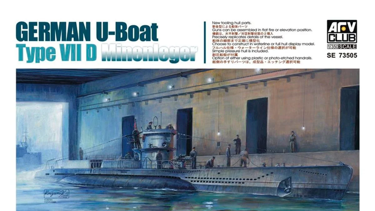 AFV Club SE73505 1/351 German U-Boat Type VII D Minenleger Plastic Model Kit