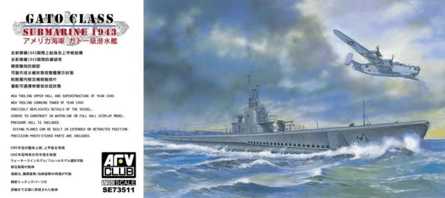 AFV Club SE73511 1/350 Gato Class Submarine 1943 Plastic Model Kit
