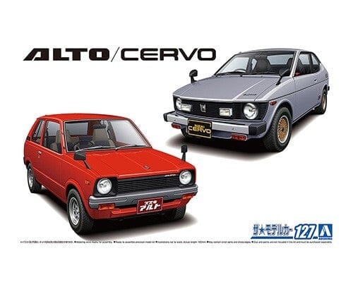 Aoshima 1/20 Suzuki SS30V Alto/SS20 Cervo 1979 Plastic Model Kit [A006995]