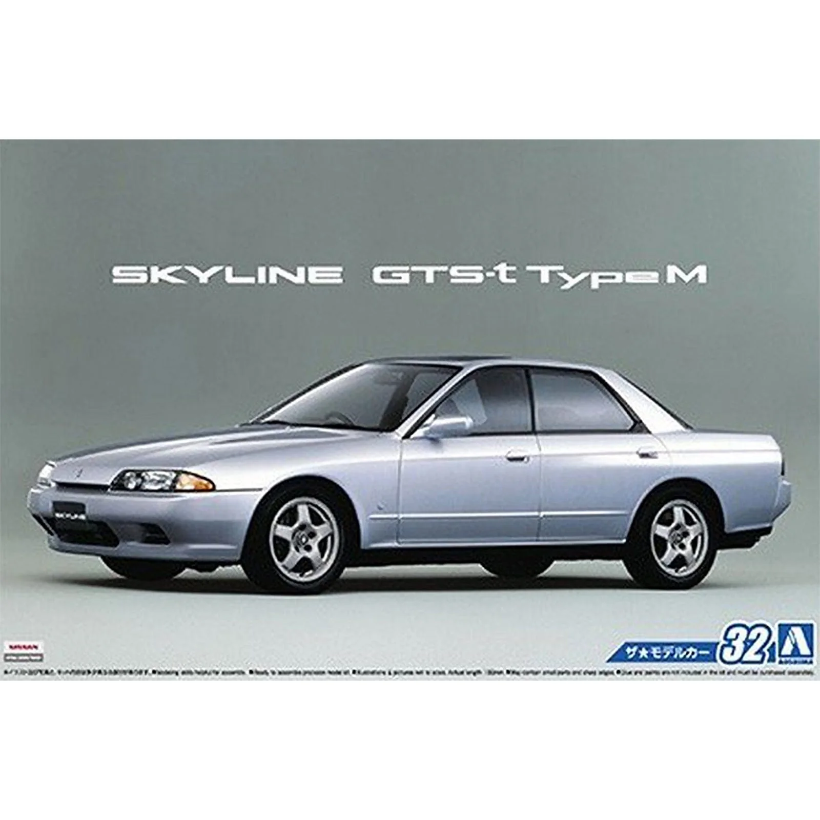 Aoshima 1/24 Nissan Hcr32 Skyline Gts-T Type M
