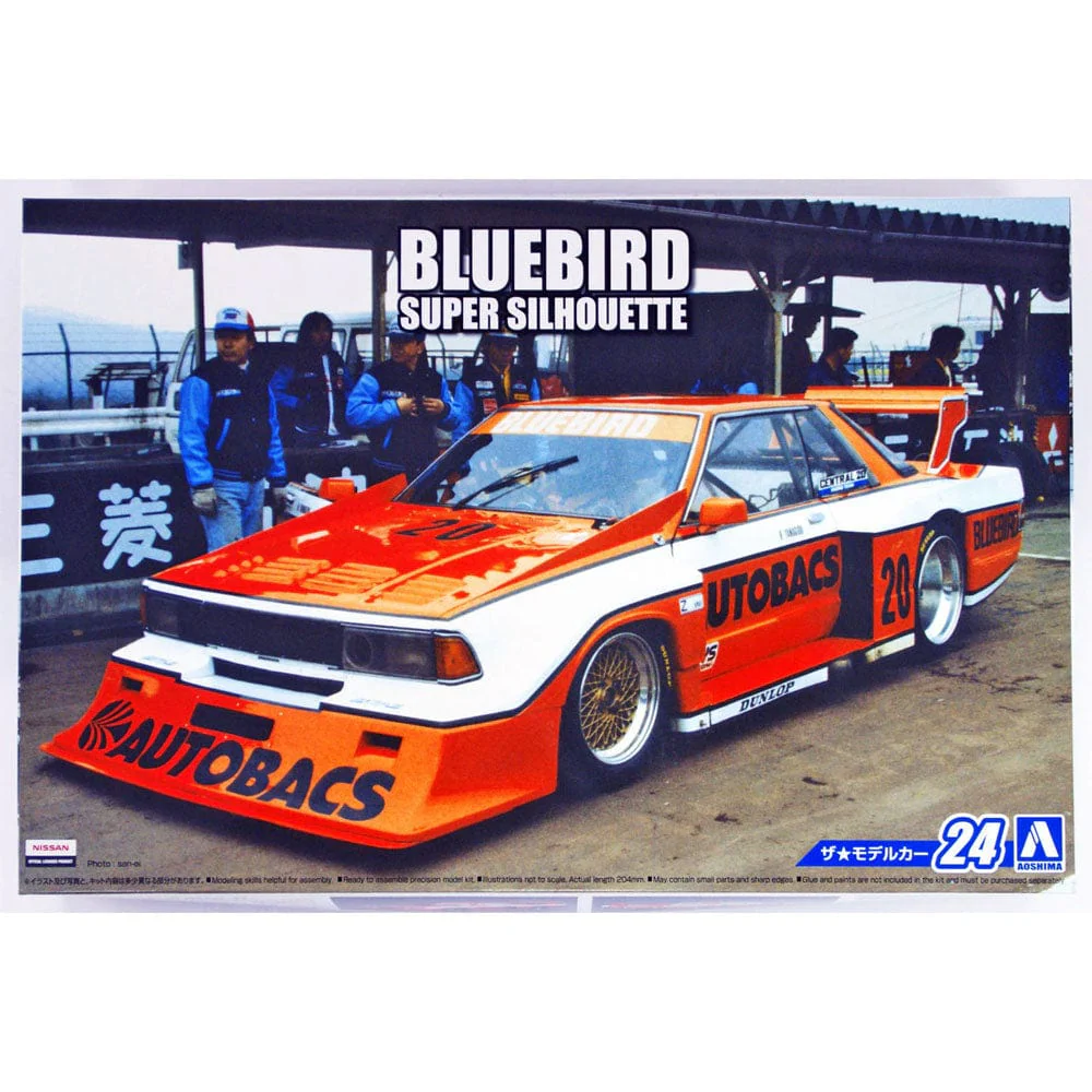 Aoshima 1/24 Nissan Ky910 Bluebird Super Silhout