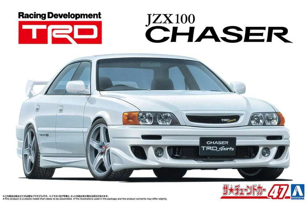 Aoshima 1/24 TRD JZX100 Toyota Chaser 1998 Plastic Model Kit