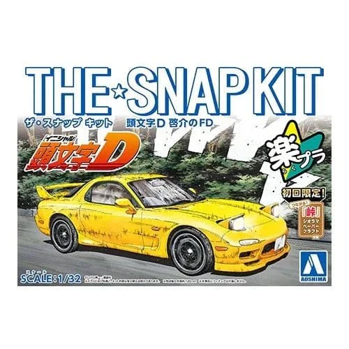 Aoshima 1/32 SNAP INITIAL-D KEISUKES FD Kit