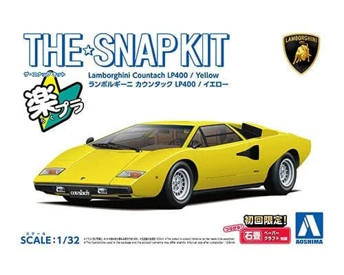 Aoshima 1/32 SNAP Lamborghini Countach LP400 (Yellow) Kit