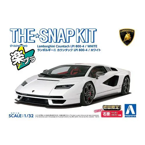 Aoshima 1/32 SNAP Lamborghini Countach LPI 800-4 (White) Model Kit
