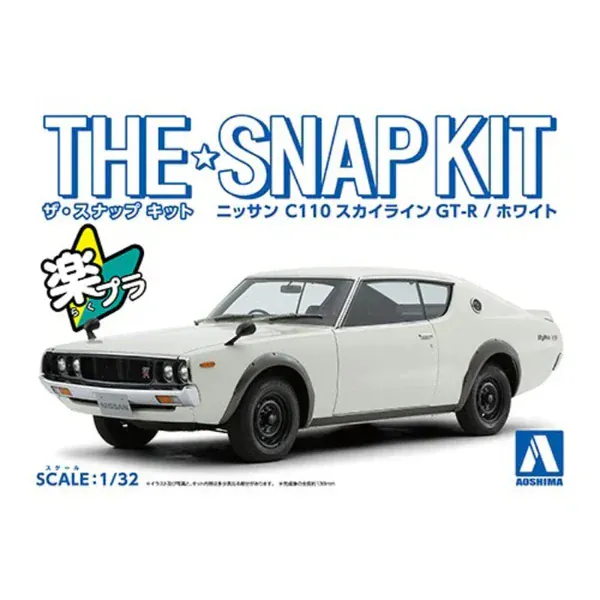 Aoshima 1/32 SNAP Nissan C110 Skyline GT-R Custom (White) Model Kit