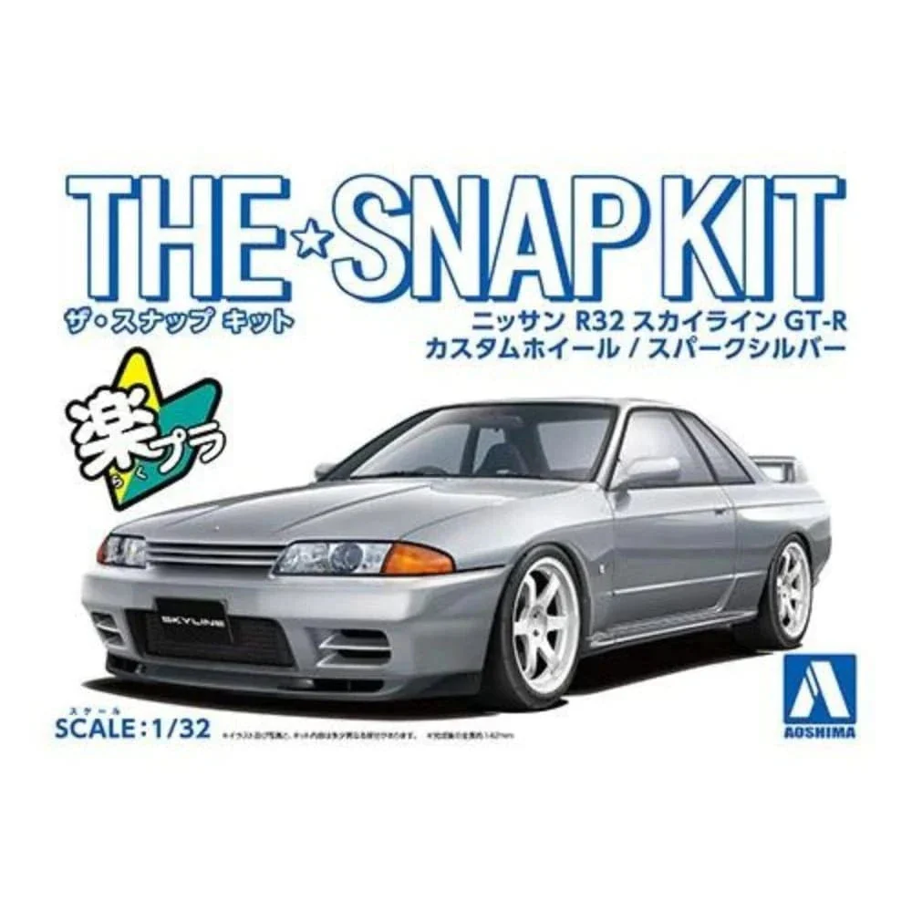 Aoshima 1/32 SNAP NISSAN R32 SKYLINE GT-R CUSTOM WHEEL (Spark Silver) Kit