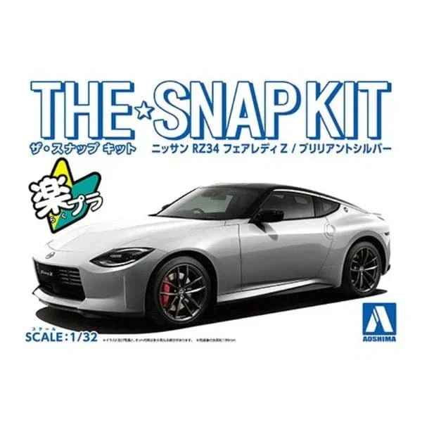 Aoshima 1/32 Snap Nissan RZ34 Fairlady Z (Brilliant Silver) Plastic Model Kit [A006263]