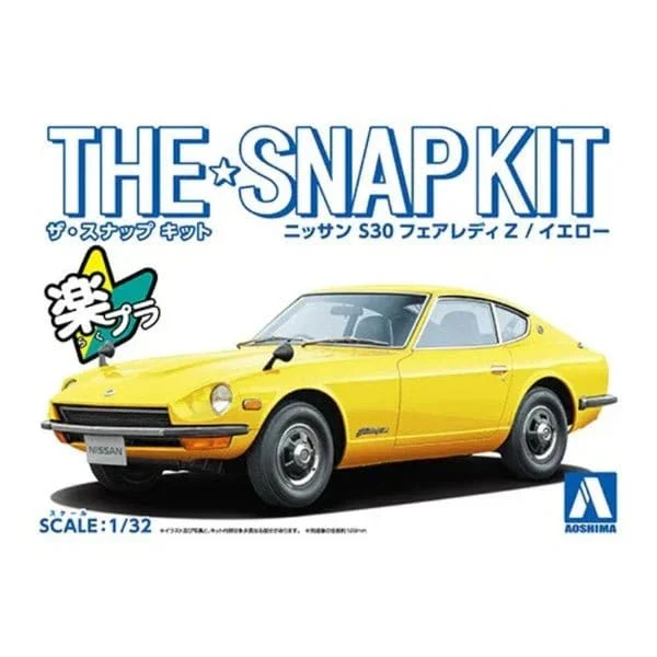 Aoshima 1/32 Snap Nissan S30 Fairlady Z (Yellow) Plastic Model Kit [A006257]
