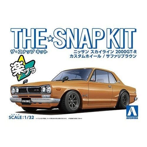 Aoshima 1/32 SNAP NISSAN SKYLINE 2000 GT-R CUSTOM WHEEL (Safari Brown) Kit