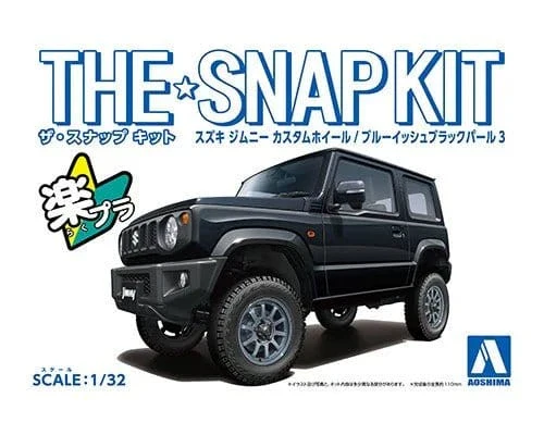 Aoshima 1/32 SNAP Suzuki Jimny Custom Wheel (Bluish Black Pearl 3) Kit