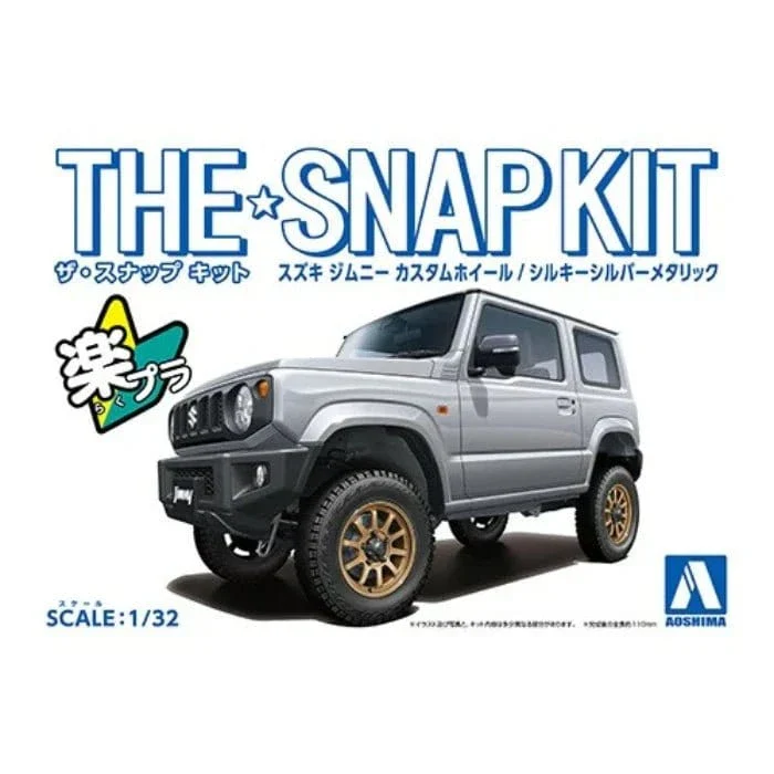 Aoshima 1/32 SNAP Suzuki Jimny Custom Wheel (Silky Silver Metallic) Kit