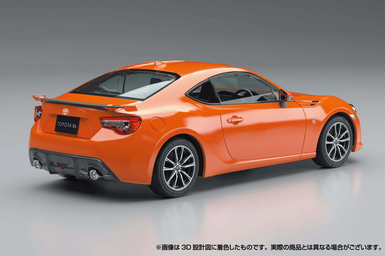 Aoshima 1/32 Snap Toyota 86 (Orange Metallic) Plastic Model Kit - Image 3