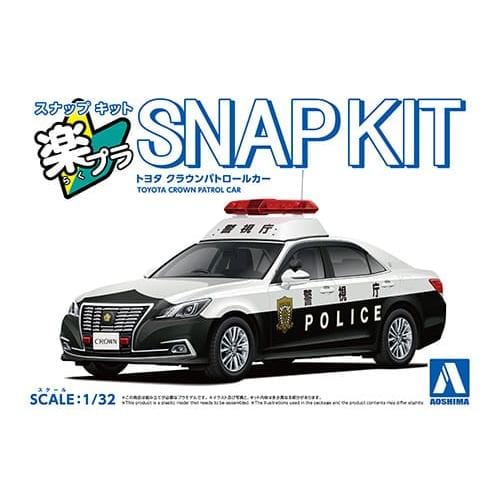 Aoshima 1/32 SNAP Toyota Crown Patrol Car Model Kit