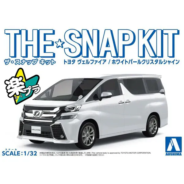 Aoshima 1/32 SNAP Toyota Vellfire (White Pearl Crystal Shine) Model Kit