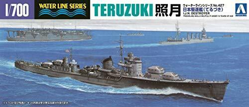Aoshima 1/700 I.J.N. Destroyer Teruzuki Plastic Model Kit