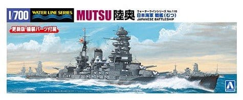 Aoshima 1/700 Japanese Navy Battleship Mutsu Plastic Model Kit