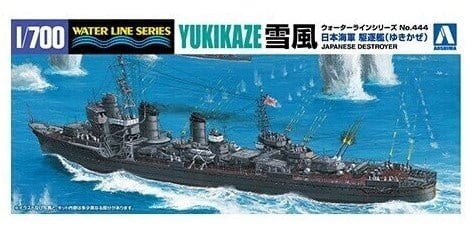 Aoshima 1/700 Japanese Navy Destroyer Yukikaze Plastic Model Kit