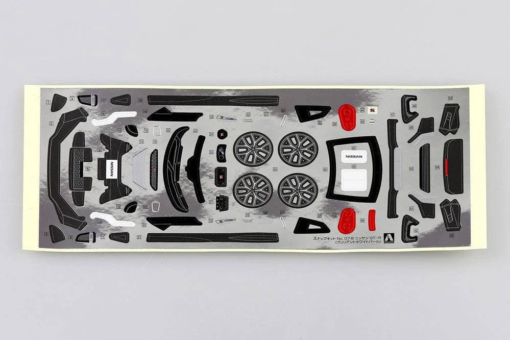 Aoshima A005639 1/32 Nissan Gt-R (Brilliant White Pearl) - Image 3