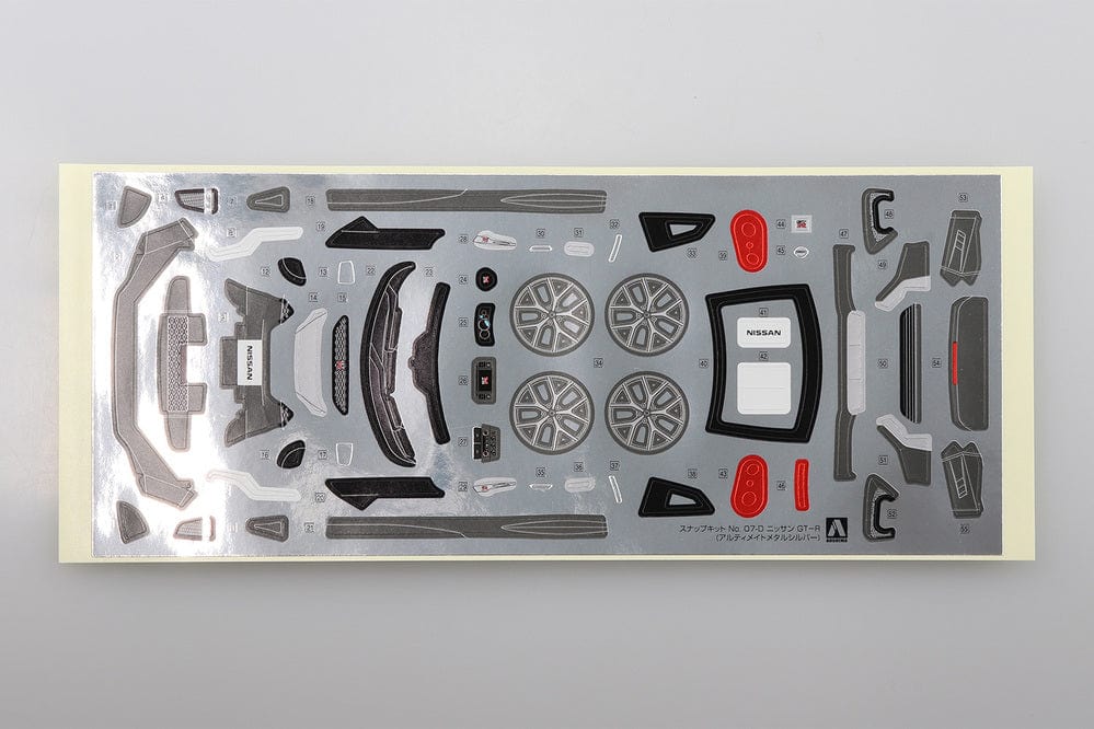 Aoshima A005641 1/32 Nissan Gt-R (Ultimate Metal Silver) - Image 4