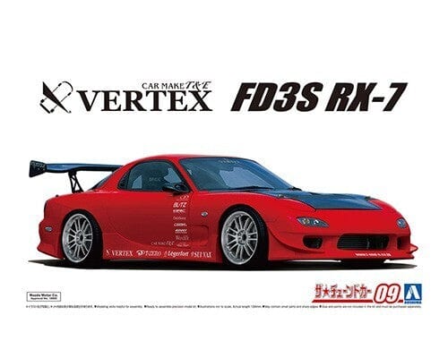 Aoshima A005839 1/24 Vertex Fd3S Rx-7 99 (Mazda)