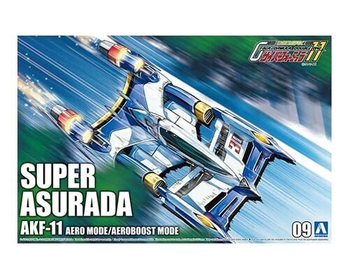 Aoshima A005911 1/24 Super Asurada AKF-11 Aero Mode/Aeroboost Mode