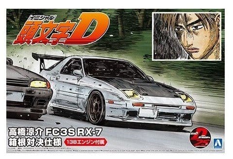 Aoshima A005962 1/24 Takahashi Ryosuke FC3S RX-7 [Hakone Battle Ver] Mazda Plastic Model Kit