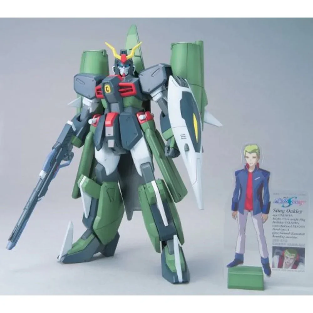 Bandai 0132170 1/100 Chaos Gundam Seed Destiny - Image 2