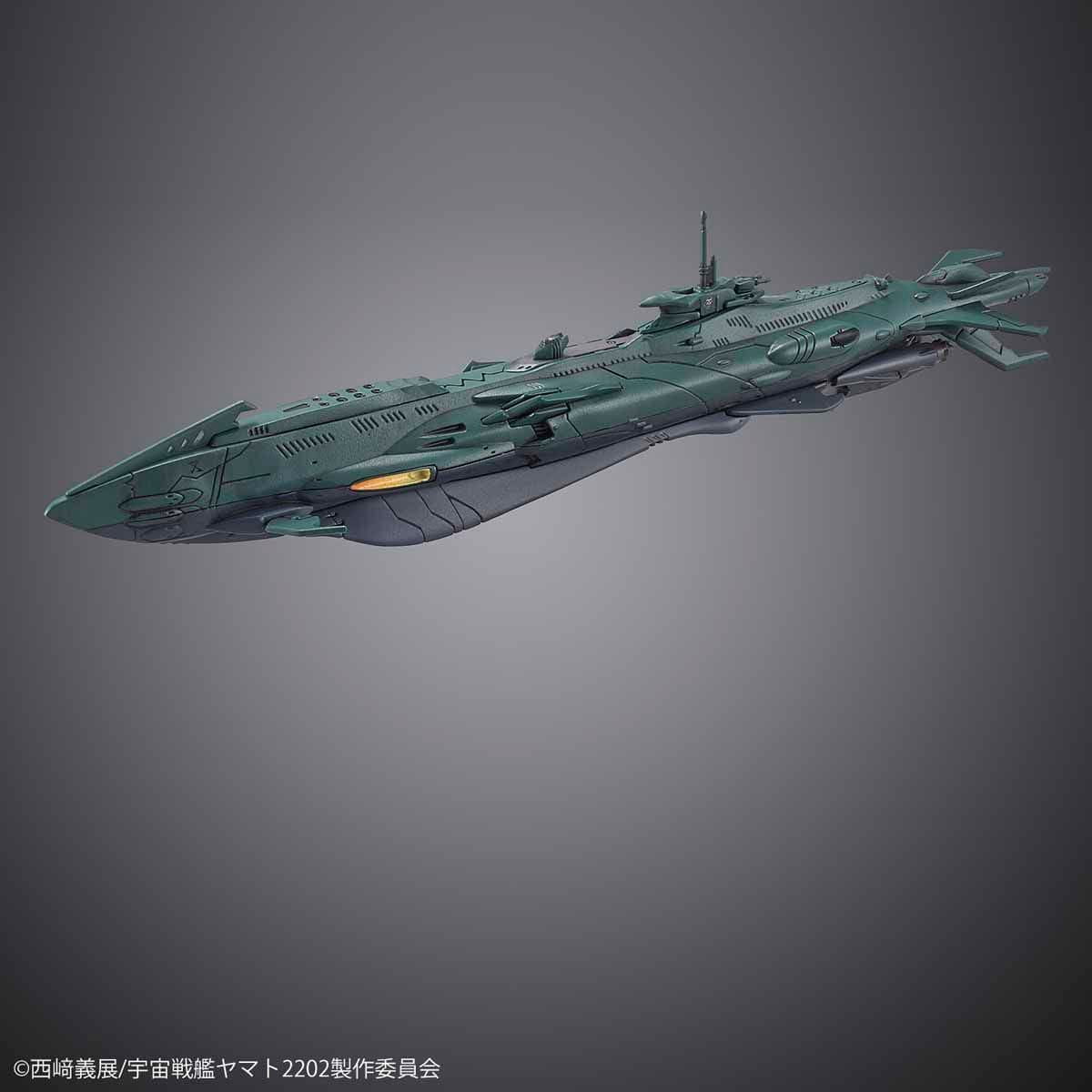 Bandai 1/1000 Dimensional Submarine Set - Image 3
