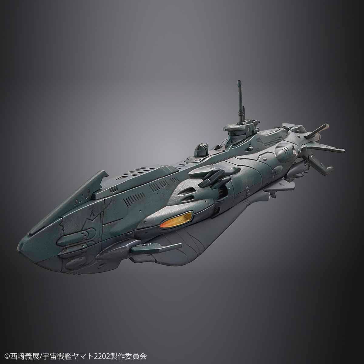 Bandai 1/1000 Dimensional Submarine Set - Image 4
