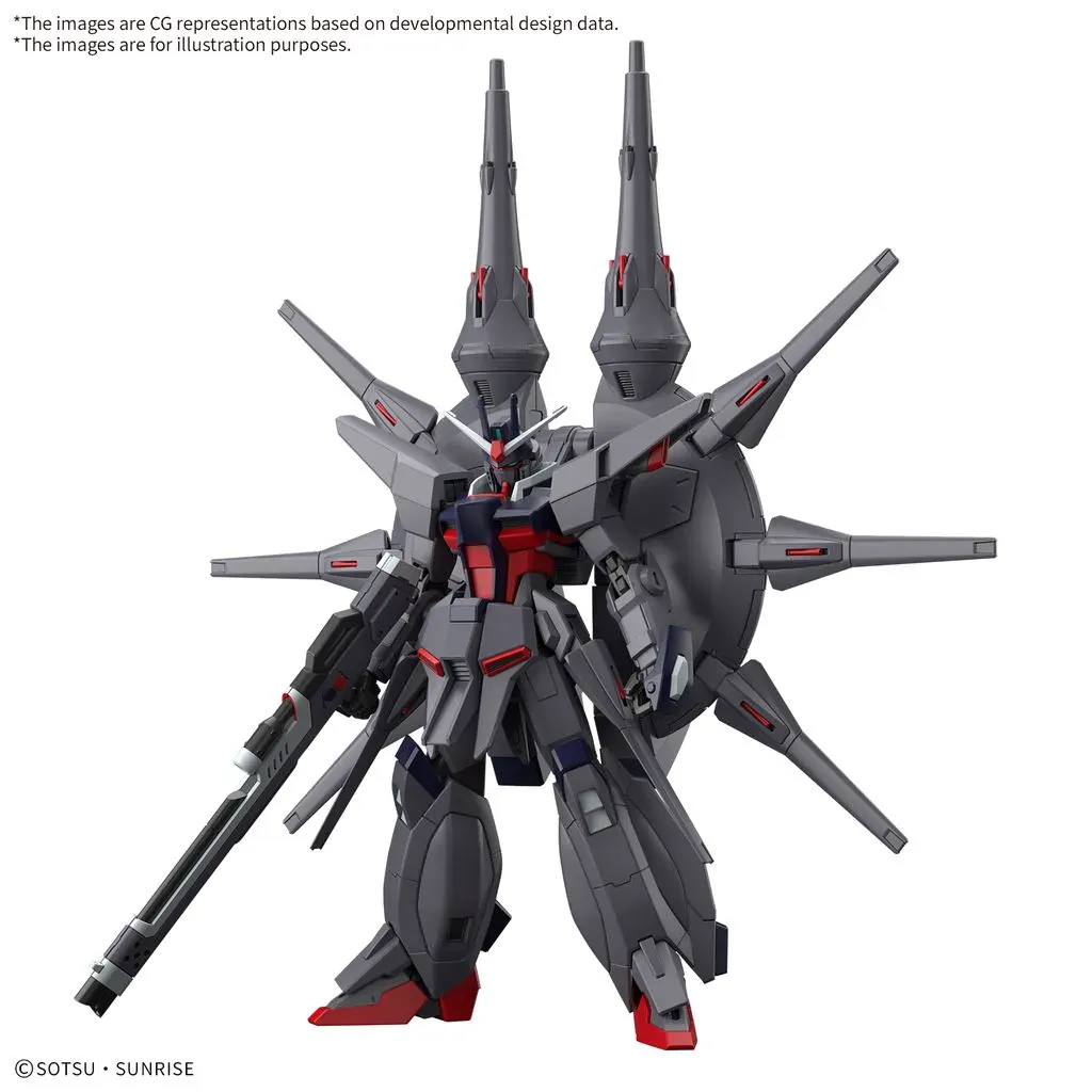 Bandai 1/144 HG Legend Gundam [5072003]