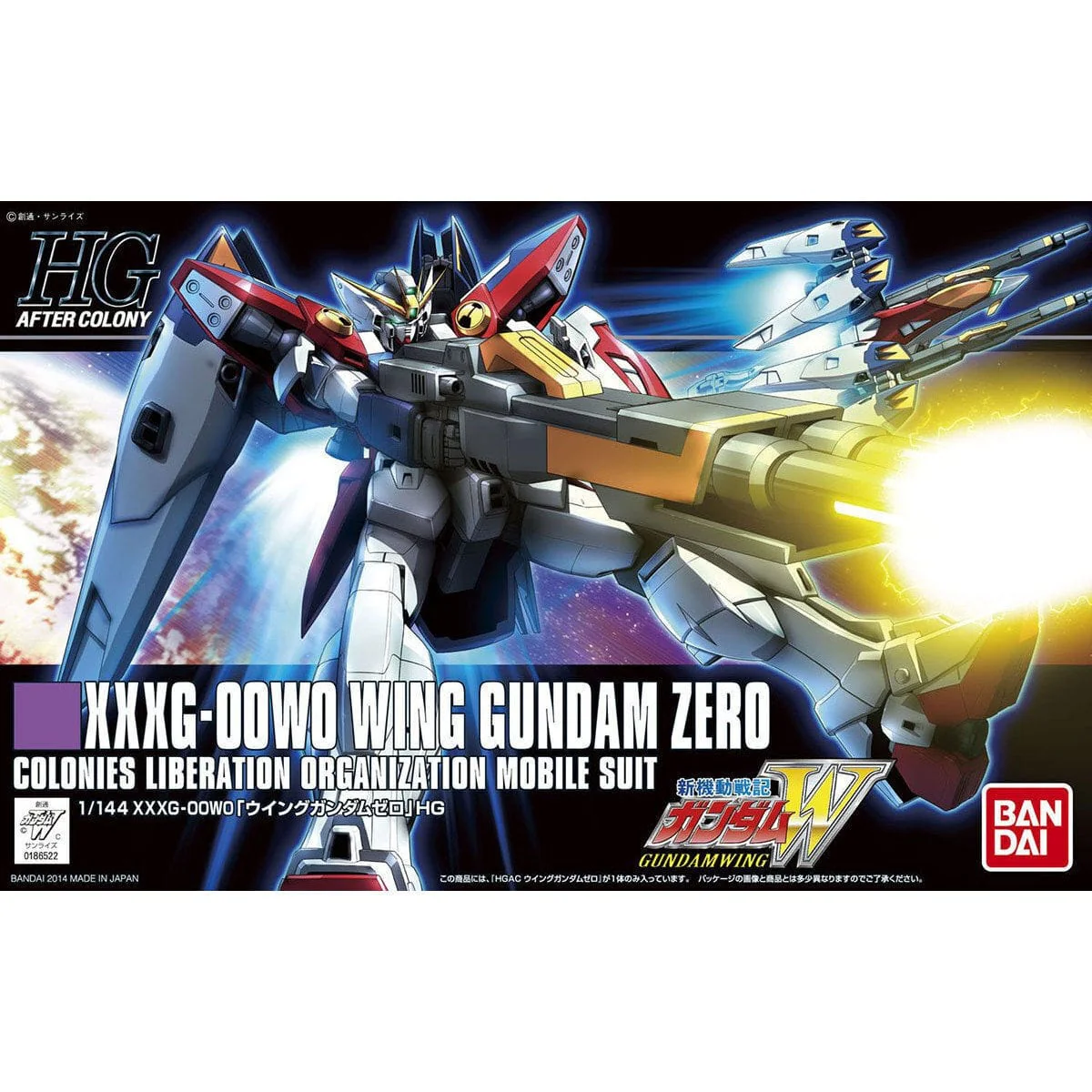 Bandai 1/144 HGAC Wing Gundam Zero [5058891]