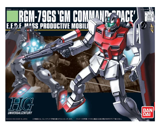 Bandai 1/144 HGUC Gm Command Space [5055729]