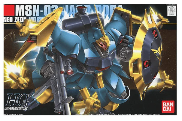 Bandai 1/144 HGUC Jagd Doga (Gyunei) [5058776]