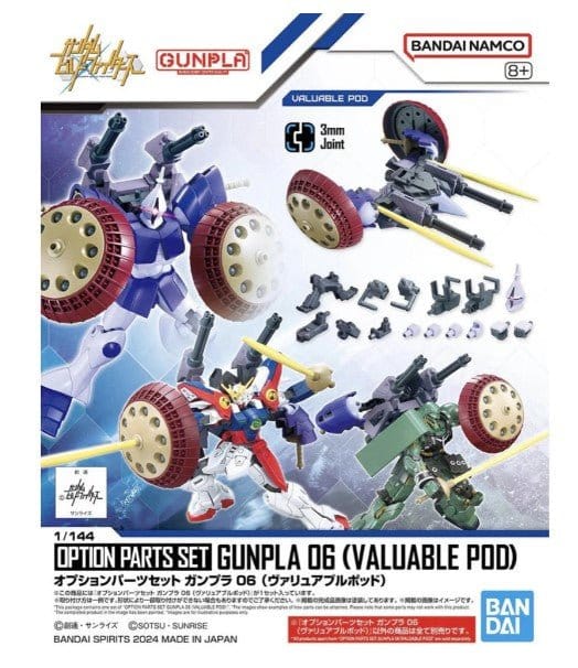 Bandai 1/144 Option Parts Set Gunpla 06 (Valuable Pod) [5067143]