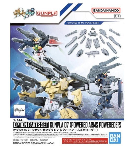 Bandai 1/144 Option Parts Set Gunpla 07 (Powered Arms Powerder) [5067146]